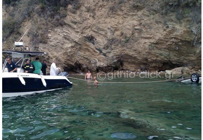 Ο πρώην πρόεδρος του Δικηγορικού Συλλόγου Πειραιά νεκρός στο τροχαίο στη Μάνη [εικόνα] | iefimerida.gr 0