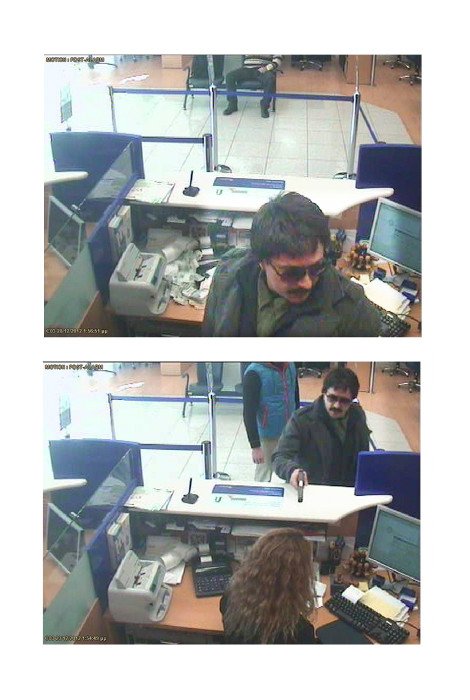 Ποιος είναι ο σκληρός ποινικός, συνεργάτης του Μαζιώτη του οποίου το DNA βρέθηκε στο φουσκωτό της ληστείας στο Δίστομο [εικόνες] | iefimerida.gr 0