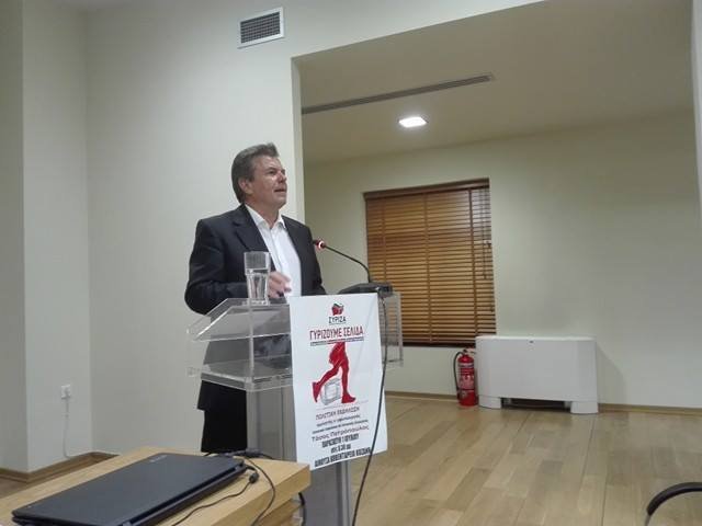 Τρεις και ο... Πετρόπουλος σε εκδήλωση του ΣΥΡΙΖΑ στην Κοζάνη [εικόνες & βίντεο] | iefimerida.gr 2