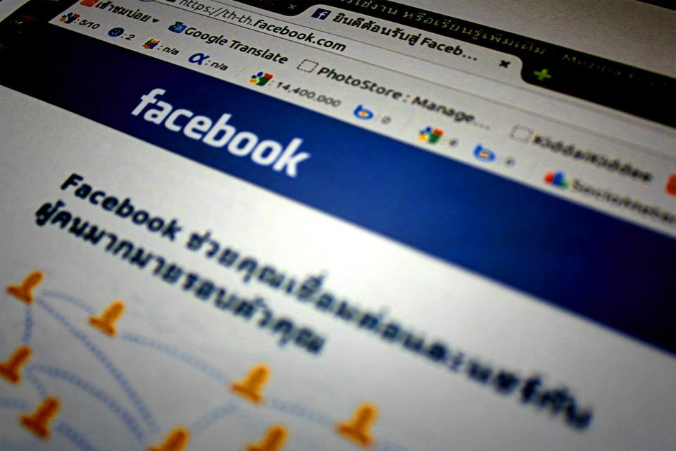 Αυτοί που αποφασίζουν ποια post του Facebook θα κατέβουν -Μια πρώην εργαζόμενη αποκαλύπτει | iefimerida.gr 0