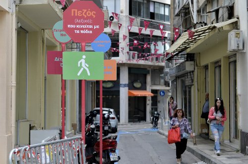 Αυτοί είναι οι δύο νέοι πεζόδρομοι που έχει από σήμερα η Αθήνα [εικόνες & χάρτης] | iefimerida.gr 4