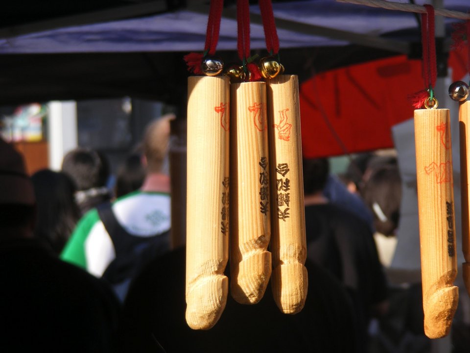 Φεστιβάλ φαλλού στο Καβασάκι της Ιαπωνίας -Μια ασυνήθιστη παράδοση που τραβάει τουρίστες σαν τις μύγες [εικόνες] | iefimerida.gr 1