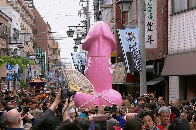 Φεστιβάλ φαλλού στο Καβασάκι της Ιαπωνίας -Μια ασυνήθιστη παράδοση που τραβάει τουρίστες σαν τις μύγες [εικόνες] | iefimerida.gr 11