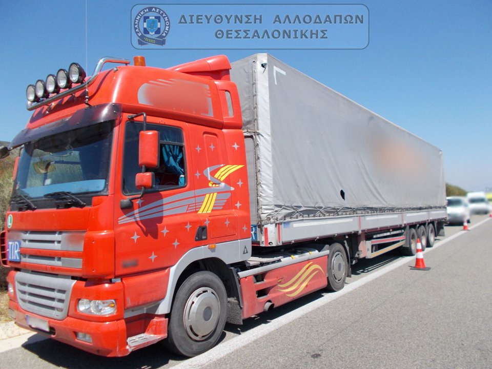 Εξάρθρωση κυκλώματος δουλεμπόρων στην Θεσσαλονίκη | iefimerida.gr 0