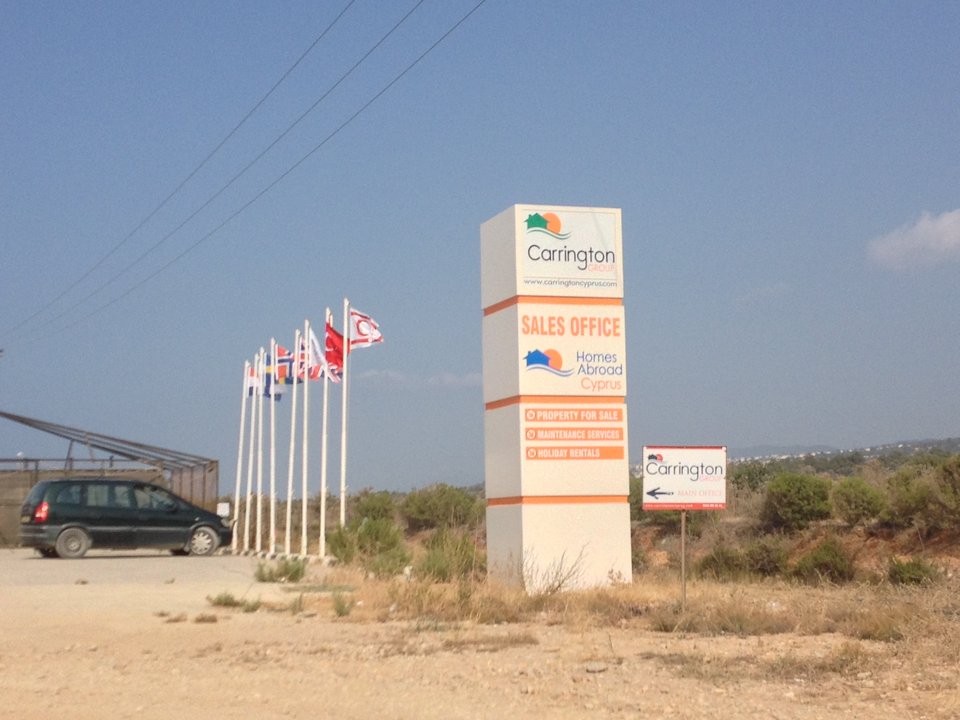 Αποκάλυψη της Washington Post: Οι Τούρκοι πουλάνε κομμάτι-κομμάτι τα Κατεχόμενα [εικόνες] | iefimerida.gr 0