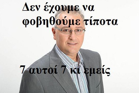 To Twitter πήρε «φωτιά» με το ντιμπέιτ: Βαρέθηκα, βάλτε μέσα στο ρινγκ Ζωή να ξυπνήσουμε [εικόνες] | iefimerida.gr 0