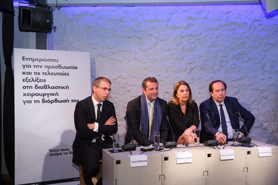 Η Alcon συνεχίζει την εκστρατεία «Εχεις τόσα ακόμα να δεις» με στόχο την ενημέρωση του κοινού για την πρεσβυωπία [εικόνες] | iefimerida.gr 1