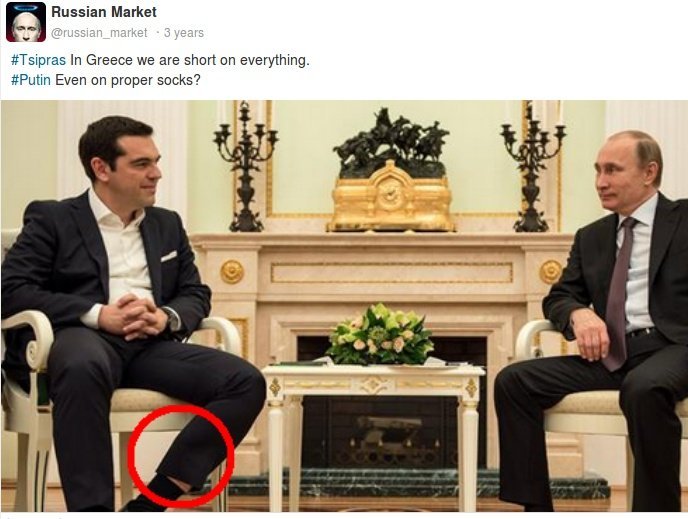 Κάποιος έβαψε τις κοντές κάλτσες του πρωθυπουργού -Χαμός στο Twitter [εικόνες] | iefimerida.gr 5