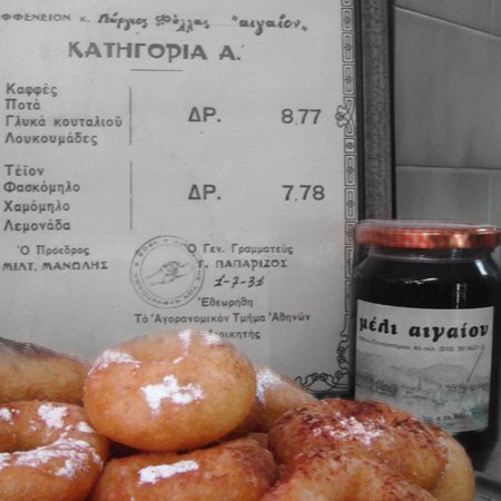 Τα φαντάσματα του 2ου παγκοσμίου πολέμου-Μια ιδιαίτερη τεχνική Ρώσου φωτογράφου  [εικόνες] | iefimerida.gr 2