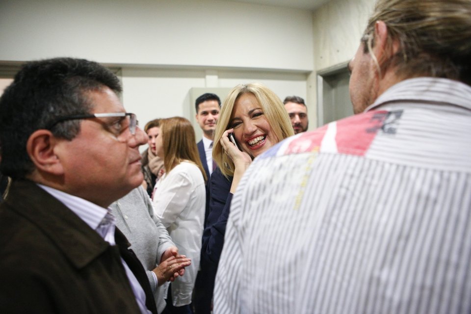 Κεντροαριστερά: Καθαρή εντολή πήρε η Φώφη Γεννηματά με 56,6% | iefimerida.gr 7