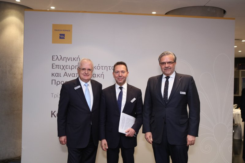 Με την επιχειρηματική κοινότητα συναντήθηκε η νέα Διοίκηση της Τράπεζας Πειραιώς | iefimerida.gr 0