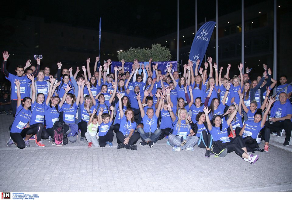 H Nova στον αγώνα των 53 χωρών και των 5 ηπείρων [εικόνες] | iefimerida.gr 0