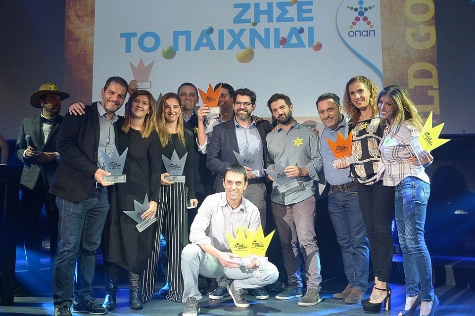 O ΟΠΑΠ «σάρωσε» για μια ακόμη φορά τα Social Media Awards [εικόνες] | iefimerida.gr 3