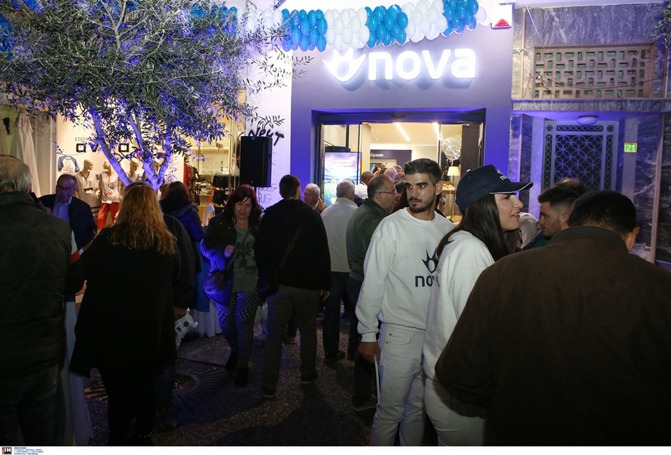 Νέο κατάστημα Nova τώρα και στο Περιστέρι [εικόνες] | iefimerida.gr 2