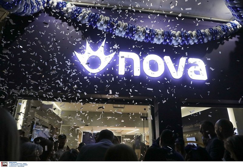 Η νέα εποχή  στα καταστήματα Nova τώρα και στη Θεσσαλονίκη [εικόνες] | iefimerida.gr 4