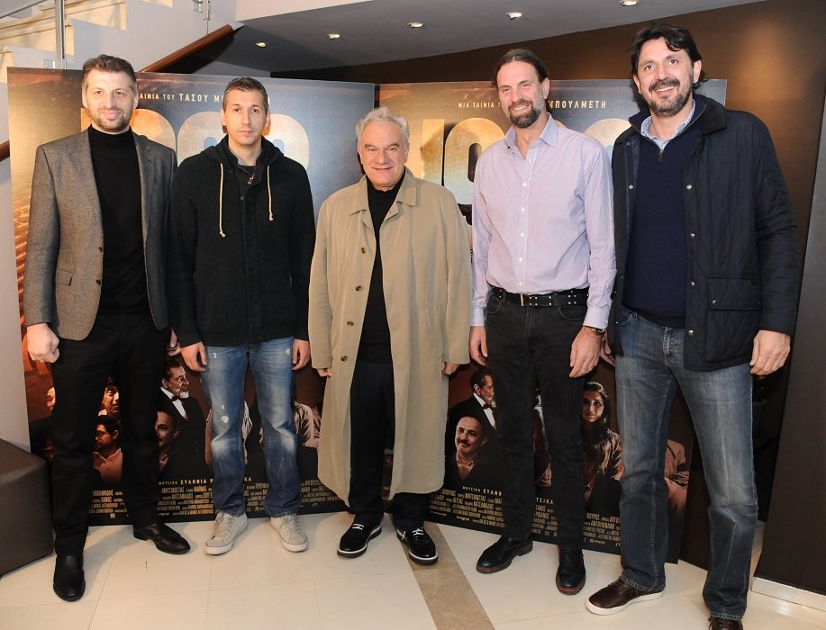 Διαμαντίδης, Αλβέρτης, Παπαλουκάς, μιλούν για το 1968 του Μπουλμέτη με τον άθλο της ΑΕΚ [βίντεο] | iefimerida.gr 1