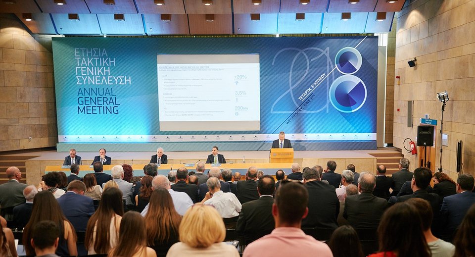 ΕΛΠΕ: Ο Ομιλος σημείωσε ισχυρή κερδοφορία και το 2017 | iefimerida.gr 0