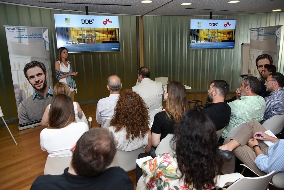 Μαθήματα «επιτυχίας» από το ΟΠΑΠ Forward [εικόνες & βίντεο] | iefimerida.gr 0