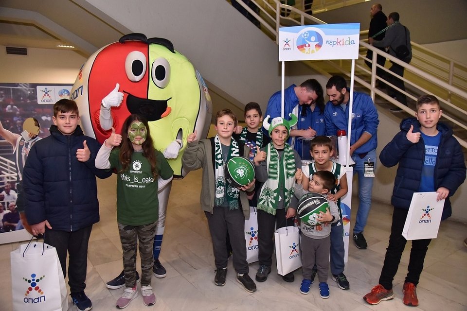 Νέες συναρπαστικές δράσεις από την «Κερkidα ΟΠΑΠ» [εικόνες] | iefimerida.gr 1