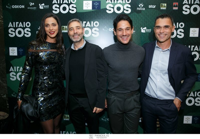 Ευαγγελία Συριοπούλου, Θοδωρής Αθερίδης, Πάνος Βλάχος, Πιέρρος Ανδρακάκος