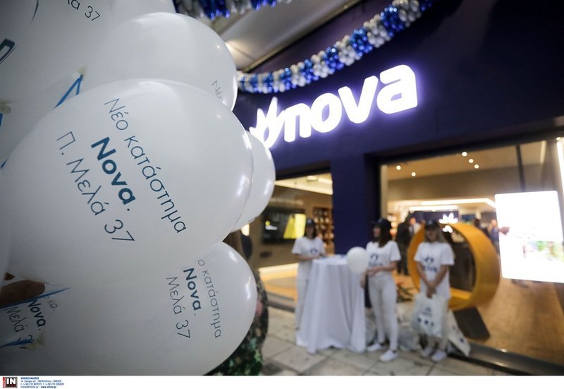 Η νέα εποχή  στα καταστήματα Nova τώρα και στη Θεσσαλονίκη [εικόνες] | iefimerida.gr 3