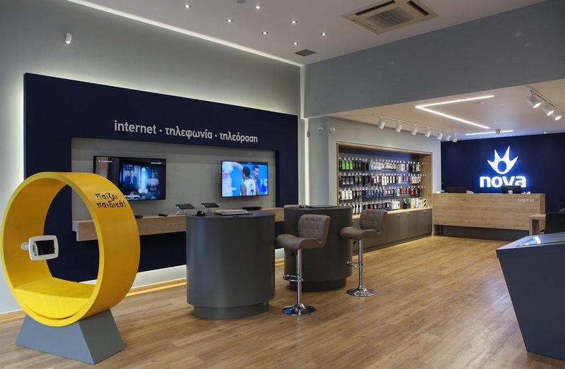 Νέο κατάστημα Nova τώρα και στη Λάρισα [εικόνες] | iefimerida.gr 1