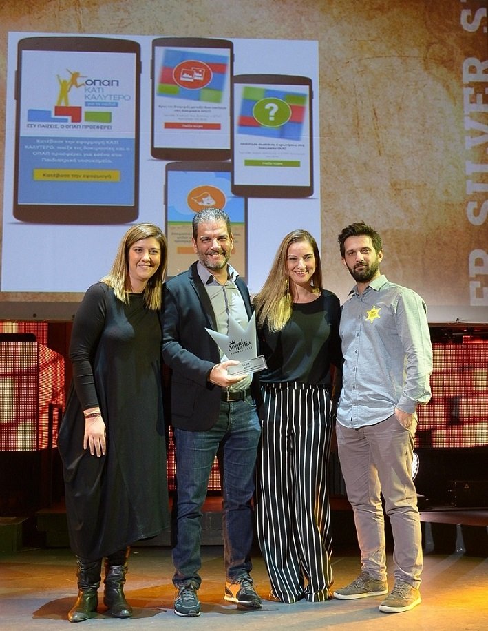O ΟΠΑΠ «σάρωσε» για μια ακόμη φορά τα Social Media Awards [εικόνες] | iefimerida.gr 1
