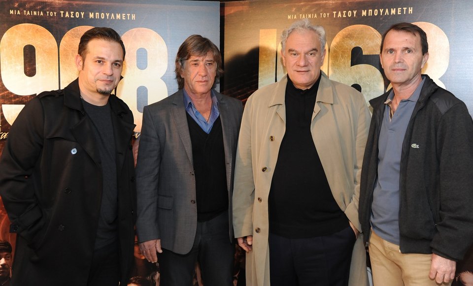 Διαμαντίδης, Αλβέρτης, Παπαλουκάς, μιλούν για το 1968 του Μπουλμέτη με τον άθλο της ΑΕΚ [βίντεο] | iefimerida.gr 0