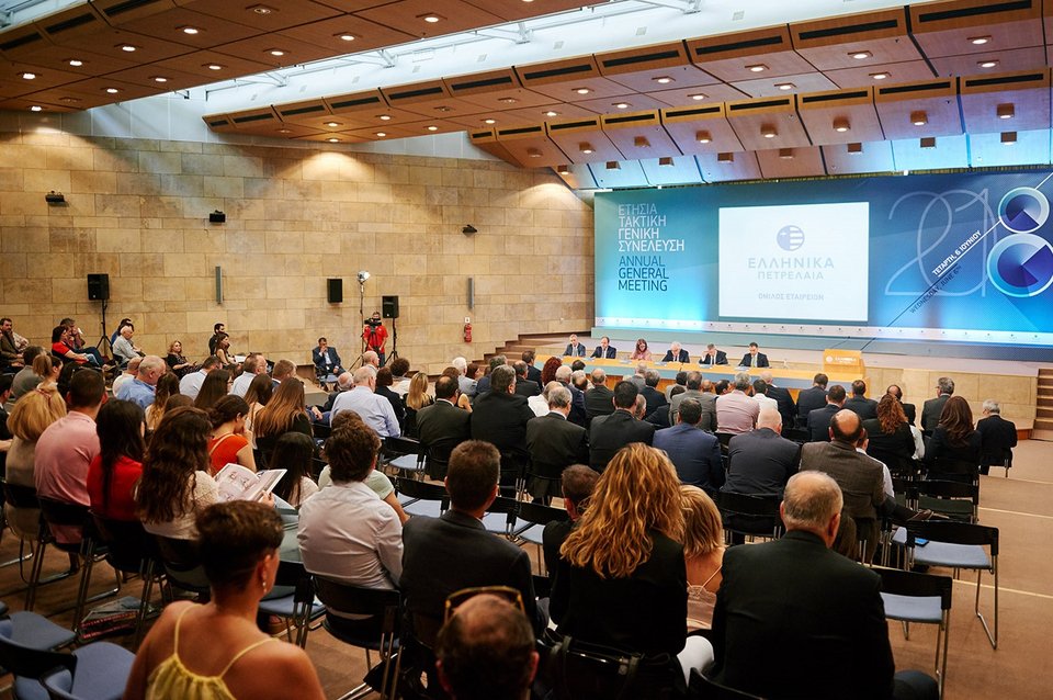 ΕΛΠΕ: Ο Ομιλος σημείωσε ισχυρή κερδοφορία και το 2017 | iefimerida.gr 2