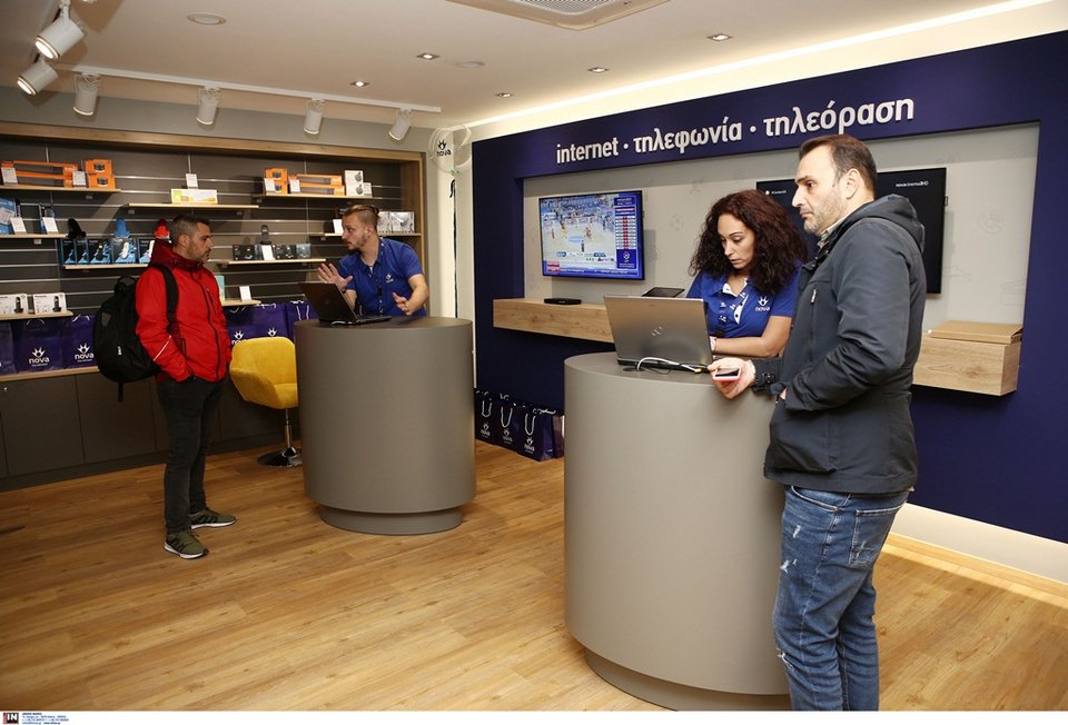 Νέο κατάστημα Nova τώρα και στο Περιστέρι [εικόνες] | iefimerida.gr 0