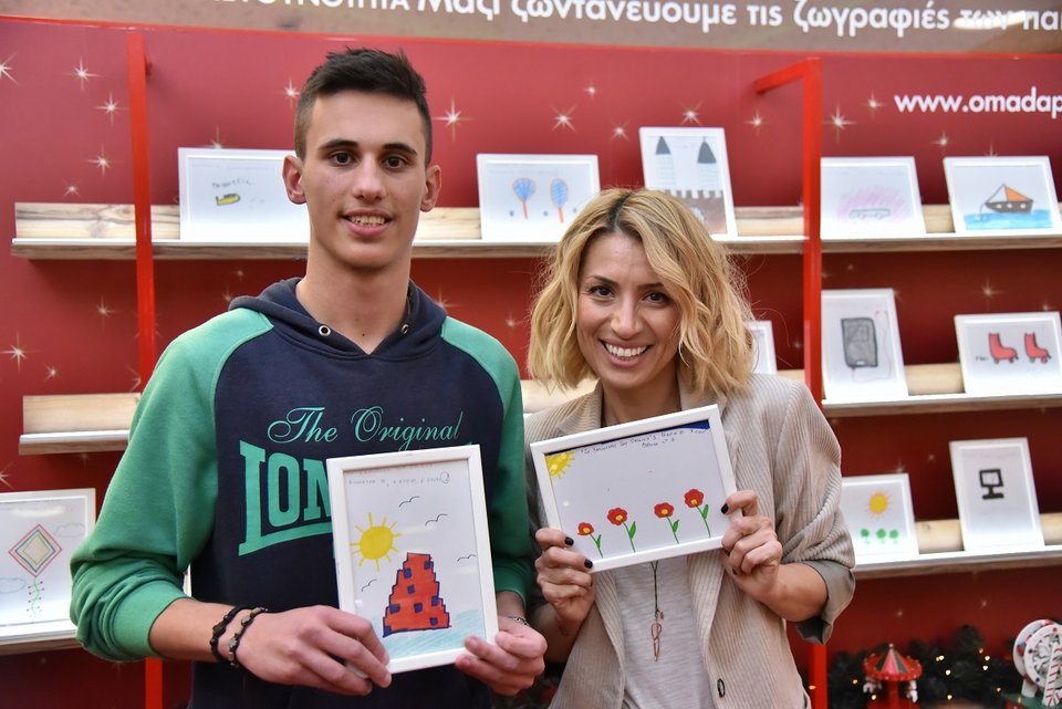 Μαρία Ηλιάκη και Αλέξης Ιωακειμίδης αναλαμβάνουν δράση για τα Ευχοστολίδια [εικόνες & βίντεο] | iefimerida.gr 0