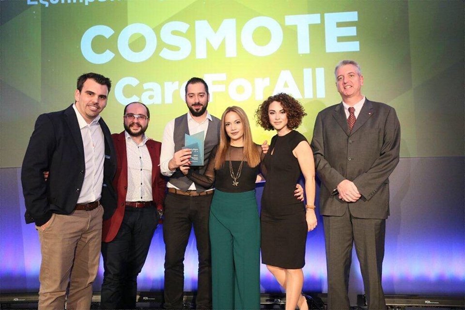 Cosmote: Χρυσό βραβείο για την υπηρεσία εξυπηρέτησης πελατών στη νοηματική γλώσσα [εικόνες & βίντεο] | iefimerida.gr 0