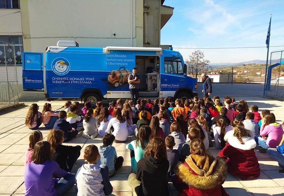 Στην Καβάλα το πρόγραμμα «ΟΠΑΠ στη Γειτονιά» -Δωρεάν προληπτικές εξετάσεις σε 9.928 παιδιά και ενήλικες [εικόνες] | iefimerida.gr 1