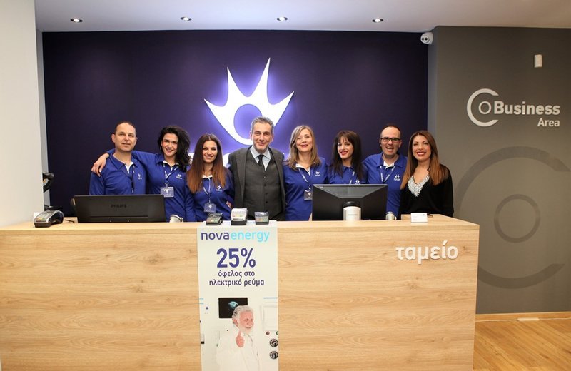 Νέο κατάστημα Nova τώρα και στη Λάρισα [εικόνες] | iefimerida.gr 2