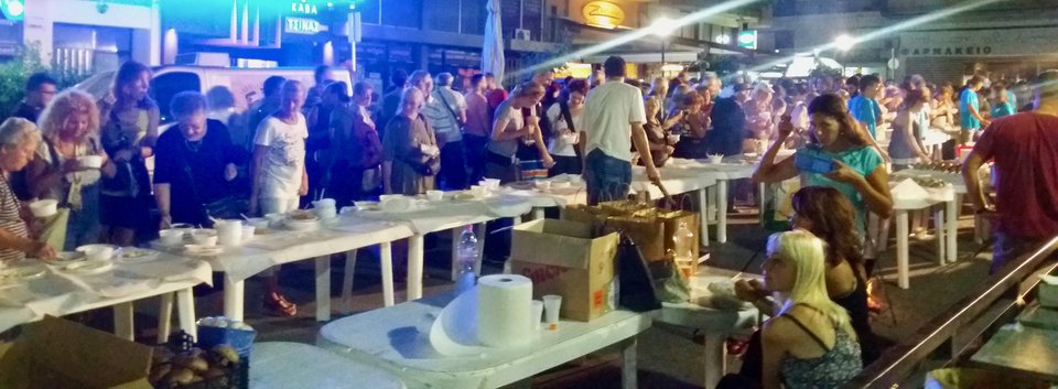 Ξεκινάει αύριο Παρασκευή η Γιορτή Μανιταριού στην Καλαμπάκα | iefimerida.gr 0