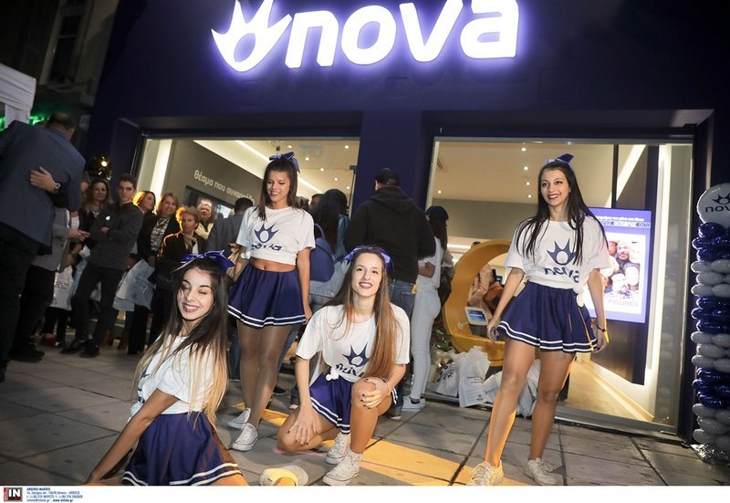 Η νέα εποχή  στα καταστήματα Nova τώρα και στη Θεσσαλονίκη [εικόνες] | iefimerida.gr 1