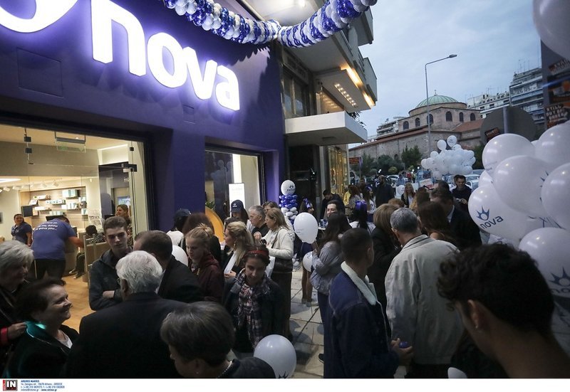 Η νέα εποχή  στα καταστήματα Nova τώρα και στη Θεσσαλονίκη [εικόνες] | iefimerida.gr 0