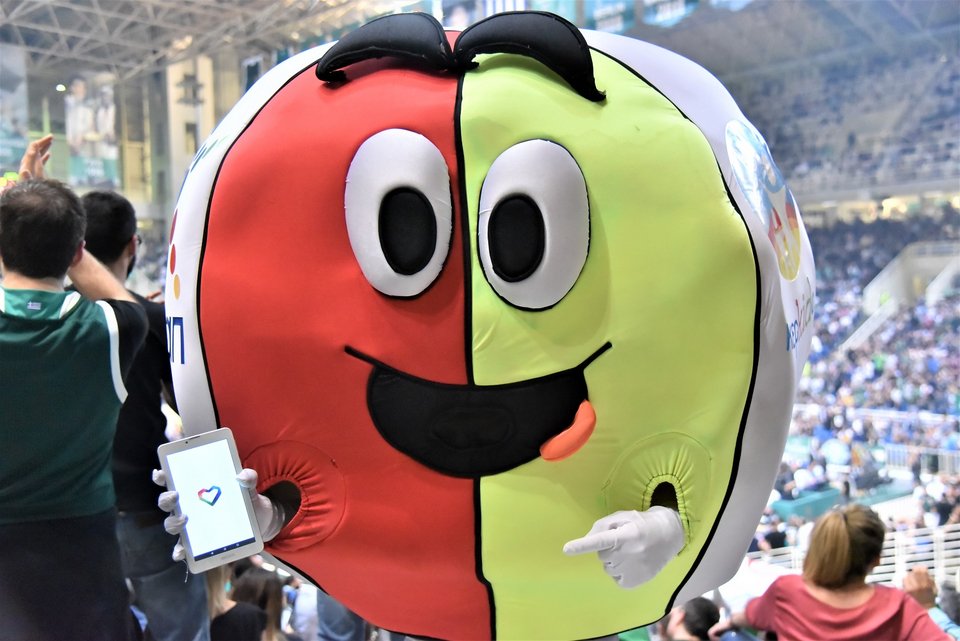 Η καλύτερη κερκίδα μπαίνει στο παιχνίδι -Η «Κερkidα ΟΠΑΠ» δίπλα στην «Ομάδα Προσφοράς» [εικόνες] | iefimerida.gr 0