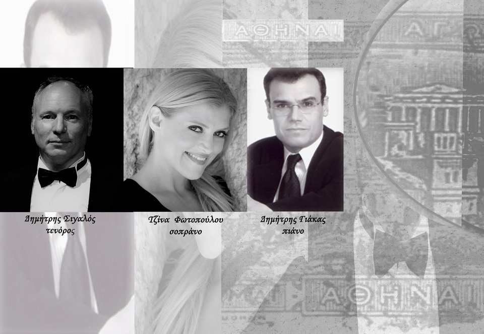 Η ιστορία του «Σινέ Θησείον» από το 1935 στο Πολιτιστικό Ιδρυμα Ομίλου Πειραιώς [βίντεο] | iefimerida.gr 2