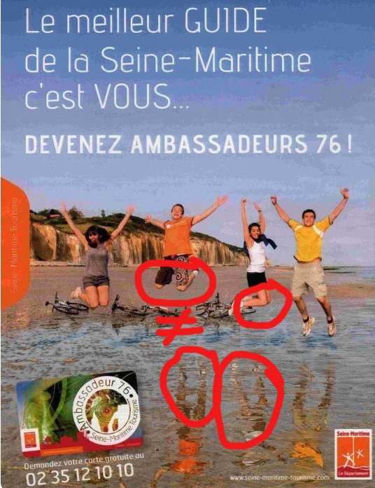 Τα 12 πιο αποτυχημένα photoshop όλων των εποχών -Τα λάθη που βγάζουν μάτι [εικόνες] | iefimerida.gr 13