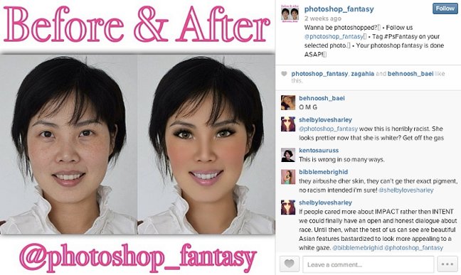 Το hashtag που σαρώνει στο Instagram - Λογαριασμός μετατρέπει τα πορτρέτα σε αψεγάδιαστες εκδοχές τους [εικόνες] | iefimerida.gr 0