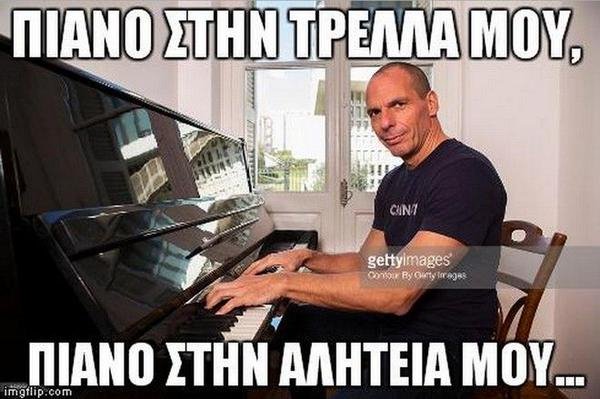 Σοσιαλισμός του λευκού κρασιού κάτω από την Ακρόπολη: Τα social media «αποθεώνουν» τη φωτογράφιση Βαρουφάκη | iefimerida.gr 0