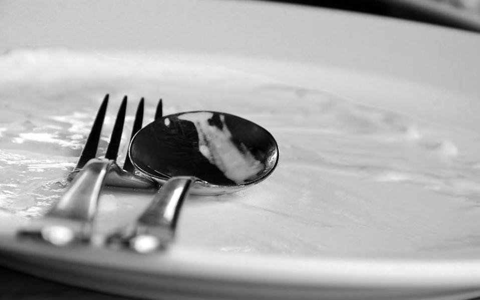 Νεανικοί έρωτες κρυμμένοι στις στρώσεις ενός μουσακά: Μόλις κυκλοφόρησε η αυτοβιογραφία του σπουδαίου Επίκουρου | iefimerida.gr 0