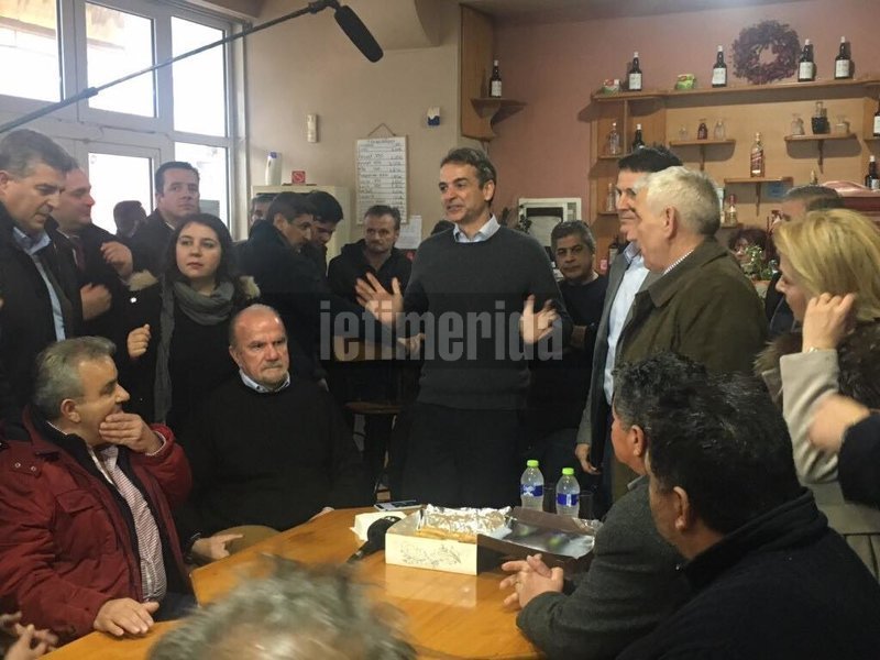 Στην Πιερία ο Μητσοτάκης: Στάση για ρακί, σέλφι με τα παιδιά και... η «επέτειος» [εικόνες] | iefimerida.gr 9