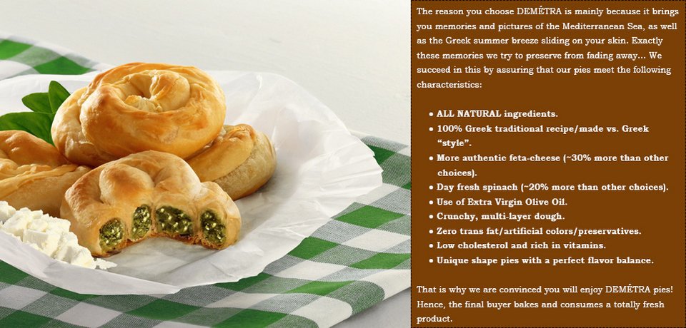 Πώς τέσσερις φίλοι παράτησαν τις δουλειές τους και εμπορεύονται τυρόπιτα στην Αμερική -Μια επιτυχημένη ιδέα [εικόνες+ βίντεο] | iefimerida.gr 1