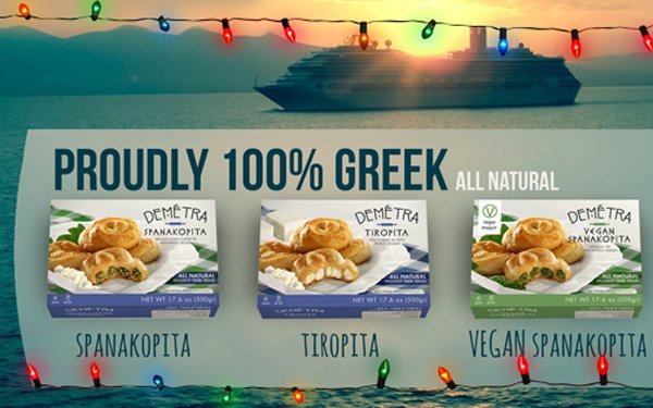 Πώς τέσσερις φίλοι παράτησαν τις δουλειές τους και εμπορεύονται τυρόπιτα στην Αμερική -Μια επιτυχημένη ιδέα [εικόνες+ βίντεο] | iefimerida.gr 3