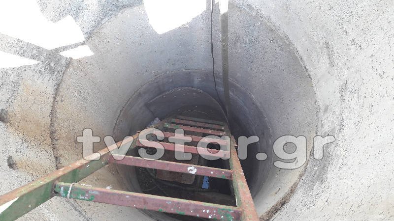 Φθιώτιδα: Πήγε να βγάλει νερό και έπεσε μέσα στο πηγάδι του σπιτιού της [εικόνες] | iefimerida.gr 1