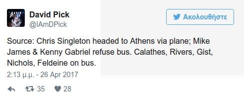«Εσπασε» στα δύο ο ΠΑΟ - Τέσσερις παίκτες δεν επιστρέφουν με το πούλμαν της αποστολής | iefimerida.gr 0