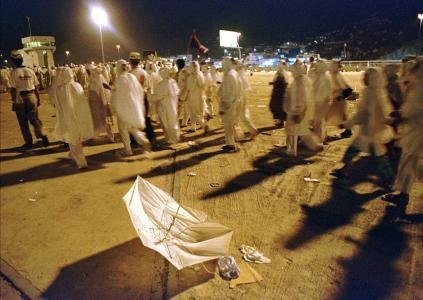 Μέκκα: Το ιερό προσκύνημα που έχει συνδεθεί με τις μεγαλύτερες τραγωδίες [εικόνες] | iefimerida.gr 2