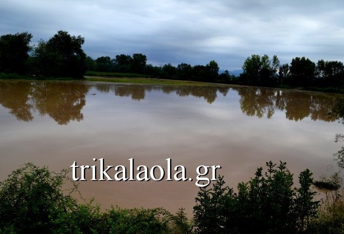 Συναγερμός στα Τρίκαλα: Ανέβηκε η στάθμη των ποταμών -Υπερχείλισε ο Πηνειός [εικόνες & βίντεο] | iefimerida.gr 1